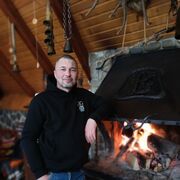 ���������� ����, ���� ������� ���������, 43 ����, ������������ ��� ������, ����� � ���������