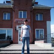  ,  Valera, 28