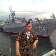 ���������� ��������, ���� ������� ����, 36 ���, ������������ ��� ������, ����� � ���������, c�������� ���������