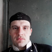 ���������� �������, ���� ������� Sergiu, 34 ����, ������������ ��� ����� � ���������, c�������� ���������