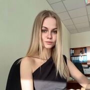  ,  , 23