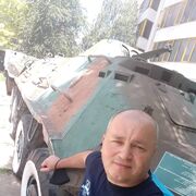  ,   Serioja, 45 ,   ,   