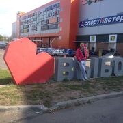 ���������� ������, ���� ������� �������, 46 ���, ������������ ��� c�������� ���������, ���������