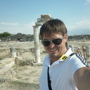 ���������� ����, ���� ������� ����, 41 ���, ������������ ��� ������, ����� � ���������, c�������� ���������