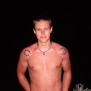 ���������� �����, ���� ������� ����, 38 ���, ������������ ��� ������, ���������