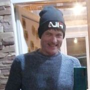 ���������� ������ ��������, ���� ������� ����, 43 ����, ������������ ��� ������, ����� � ���������