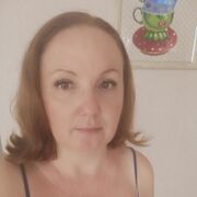 ���������� ���������, ���� ������� ��������, 44 ����, ������������ ��� ����� � ���������, c�������� ���������, ���������