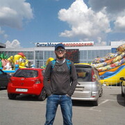 ���������� ��������, ���� ������� ��, 49 ���, ������������ ��� ����� � ���������, c�������� ���������