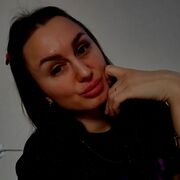 ���������� ���������, ����