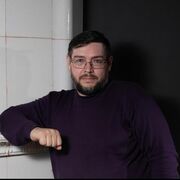 ���������� ������������, ���� ������� ����, 45 ���, ������������ ��� ������, ����� � ���������, ���������