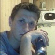 ���������� ����, ���� ������� �����, 35 ���, ������������ ��� ������