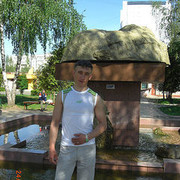 ���������� �����-����, ���� ������� ��������, 43 ����, ������������ ��� ������, ���������