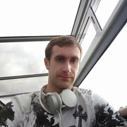  ,   Alexander, 33 ,   ,   