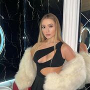 ���������� ������, ���� ������� ���������, 23 ����, ������������ ��� ������, ����� � ���������