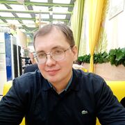 ���������� ������, ���� ������� �������, 48 ���, ������������ ��� ����� � ���������, c�������� ���������, ���������