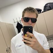 ���������� ���������, ���� ����� ����, 21 ���, ������������ ��� ������, ����� � ���������, c�������� ���������, ���������