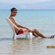 ���������� ������-��-����, ���� ������� ����, 37 ���, ������������ ��� ������, ����� � ���������, c�������� ���������