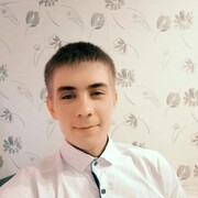 ���������� ������, ���� ������� Maxim, 32 ����, ������������ ��� ������, ����� � ���������, c�������� ���������, ���������