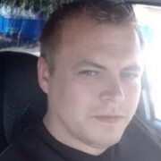 ���������� ������-��-����, ���� ������� �������, 38 ���, ������������ ��� ������, ����� � ���������