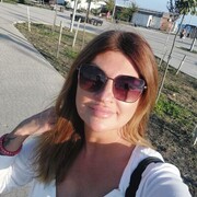 ���������� �������, ���� ������� �������, 44 ����, ������������ ��� ������, ����� � ���������, c�������� ���������