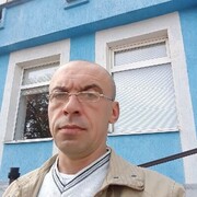 ���������� �������, ���� ������� ����, 44 ����, ������������ ��� ������, ����� � ���������