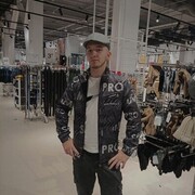 ���������� �����, ���� ����� �����, 20 ���, ������������ ��� ������, ����� � ���������, c�������� ���������, ���������