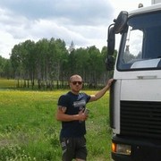 ���������� ������, ���� ������� ���������, 32 ����, ������������ ��� ������, ����� � ���������, c�������� ���������