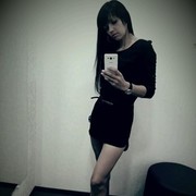 ���������� ������, ���� ������� ������, 42 ����, ������������ ��� ������, ����� � ���������, c�������� ���������