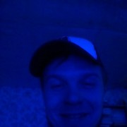 ���������� ���, ���� ������� Inz, 35 ���, ������������ ��� ������, ����� � ���������, c�������� ���������, ���������