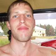 ���������� ������������, ���� ������� ������, 38 ���, ������������ ��� ������