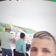  ,   Dima, 26 ,  