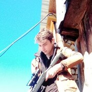 ���������� �����, ���� ����� �����, 19 ���, ������������ ��� ������, ����� � ���������, ���������