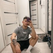 ���������� �����-���������, ���� ����� ����, 23 ����, ������������ ��� ������, ����� � ���������