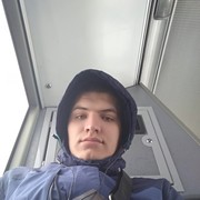  ,  Dima, 28