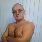 ���������� ������, ���� ������� ������, 41 ���, ������������ ��� ������