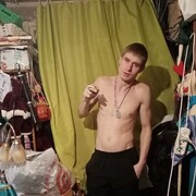 ���������� �����-���������, ���� ������� ������, 32 ����, ������������ ��� ������, ����� � ���������