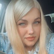 ���������� ���������, ���� ������� ������, 29 ���, ������������ ��� ����� � ���������, c�������� ���������