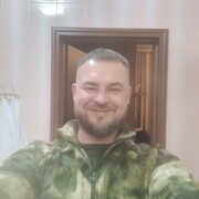 ���������� ���������, ���� ������� ����, 39 ���, ������������ ��� ������, ����� � ���������, c�������� ���������, ���������