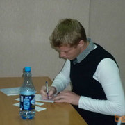 ���������� �������, ���� ������� �������, 34 ����, ������������ ��� ������, ����� � ���������, c�������� ���������