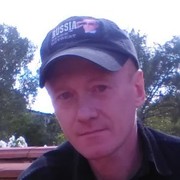  ,   Roman, 51 ,   ,   , c 