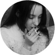 ���������� �����, ���� ������� �������, 29 ���, ������������ ��� ����� � ���������, c�������� ���������