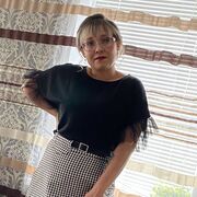  -,   , 29 ,   ,   