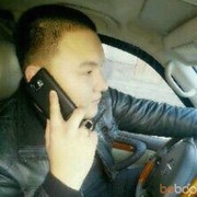 ���������� ������, ���� ������� ������, 38 ���, ������������ ��� ������