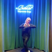 ���������� ������, ���� ������� Lyudmila, 55 ���, ������������ 