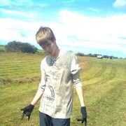 ���������� ����-���, ���� ������� �������, 33 ����, ������������ ��� ������, ����� � ���������