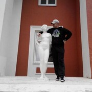 ���������� ������������, ���� ������� ��� ����, 49 ���, ������������ ��� c�������� ���������