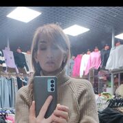  ,   , 53 ,     , c , 