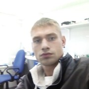 ���������� �����-���������, ���� ������� �����, 32 ����, ������������ ��� ������, ����� � ���������