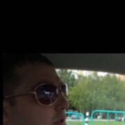 ���������� ������, ���� ������� ���������, 41 ���, ������������ ��� ������, ����� � ���������