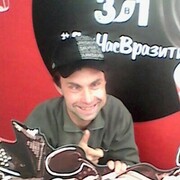 ,   Aleksey, 43 ,   ,   